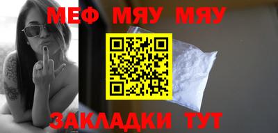 кокаин VHQ Первоуральск