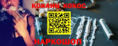 а пвп мука Пенза