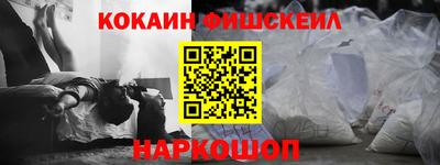 каннабис Партизанск