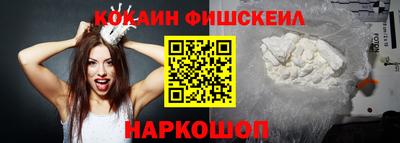 каннабис Партизанск