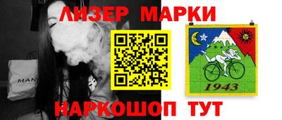 кокаин VHQ Первоуральск