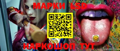 а пвп мука Пенза