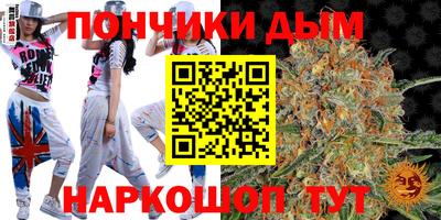 кокаин VHQ Первоуральск