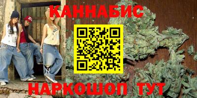 кокаин VHQ Первоуральск