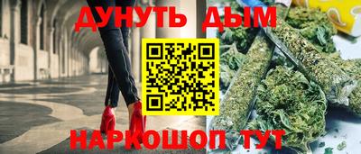 кокаин VHQ Первоуральск