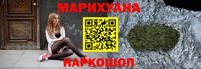 а пвп мука Пенза