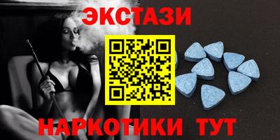 а пвп мука Пенза