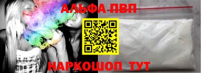 кокаин VHQ Первоуральск