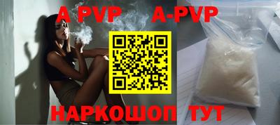 кокаин VHQ Первоуральск