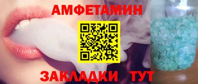 а пвп мука Пенза