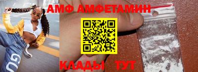 кокаин VHQ Первоуральск
