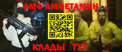 а пвп мука Пенза