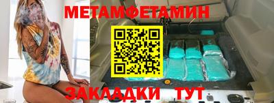 кокаин VHQ Первоуральск