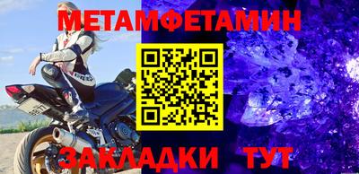 кокаин VHQ Первоуральск