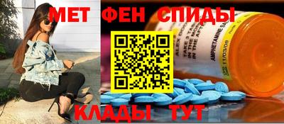 а пвп мука Пенза