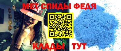 кокаин VHQ Первоуральск