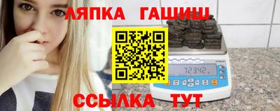 а пвп мука Пенза