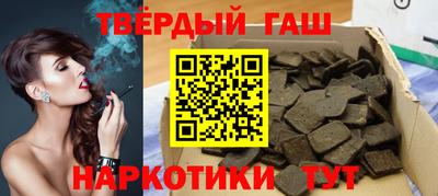 кокаин VHQ Первоуральск