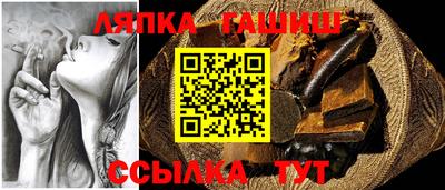 кокаин VHQ Первоуральск