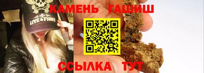а пвп мука Пенза