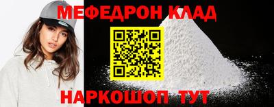 кокаин VHQ Первоуральск