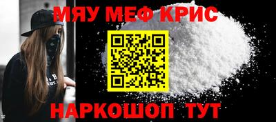 а пвп мука Пенза